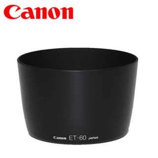 我愛買】正品Canon原廠遮光罩ET-60遮光罩插刀式可反扣EF-S 55-250mm 1:4-5.6 II USM