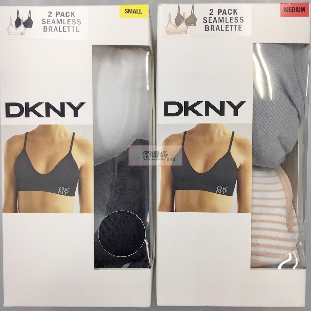 dkny sports bra costco