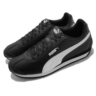 Puma Turin 3 男鞋 合成皮革 柔軟 舒適 復古休閒鞋 383037-05、38303705