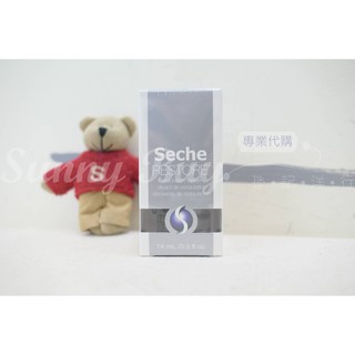 【Sunny Buy】◎現貨◎ Seche Vite 指甲油 稀釋液/快乾亮油 14ml