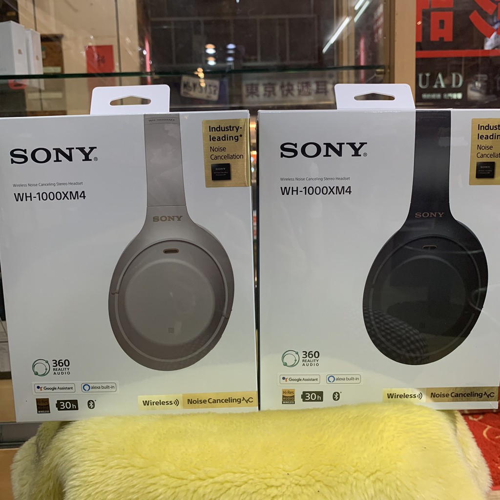 含運『內附原廠攜行包』台灣公司貨保固2年 SONY WH-1000XM4 WH1000XM4 無線降噪藍牙耳罩耳機