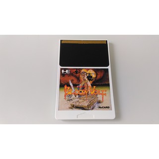 PC Engine PCE 血狼 BLOODY WOLF Hu-Card