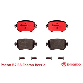 (VAG小賴汽車)Passat B7 B8 Sharan Beetle 後輪 煞車皮 來令片 Brembo 陶瓷 全新