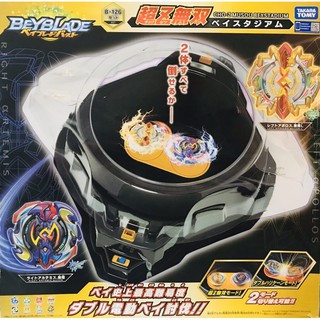 🔥正版🔥戰鬥陀螺 爆烈超Z世代B-126雙重無限爆擊電動戰鬥場/電動戰鬥盤（二手）