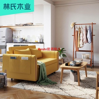 實木家具☁林氏木業折疊移動掛衣架落地臥室置物架家用北歐實木衣帽架LS176--Keshi優選精品