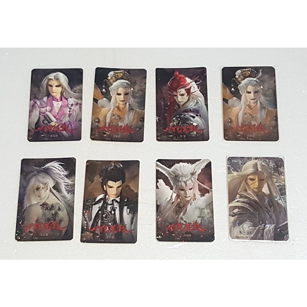 刀說異數8 Ptt Dcard討論與高評價網拍商品 2021年11月 飛比價格