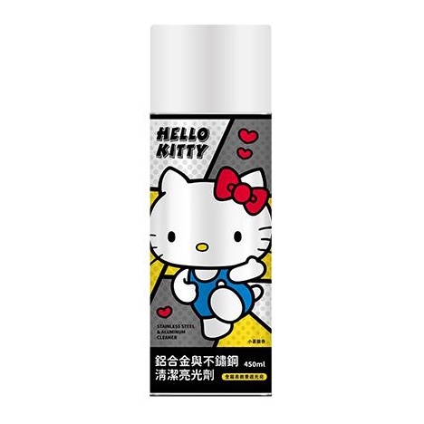 Hello Kitty 鋁合金與不鏽鋼清潔亮光劑(450ml) 空運禁送 【小三美日】 DS007937