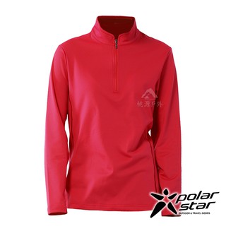 【PolarStar】女 立領保暖長袖上衣『紅』P20228