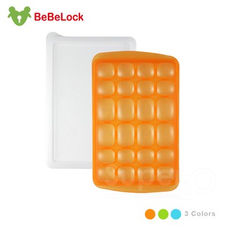 BeBeLock 食品連裝盒【買一送一】5-7.5g(24格)
