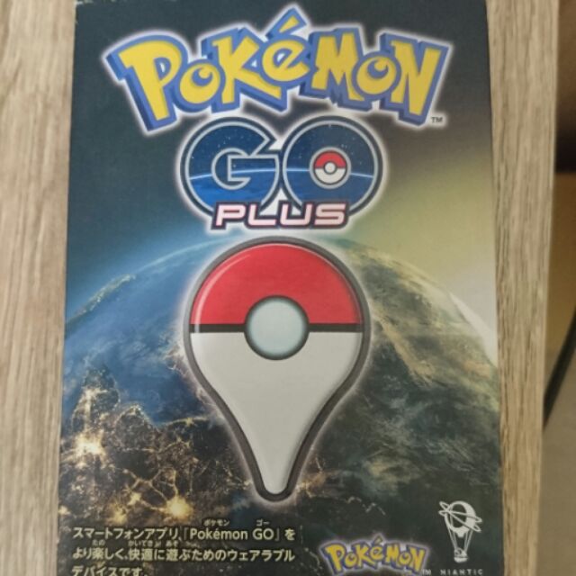 Pokemon go plus 寶可夢 手錶 手環