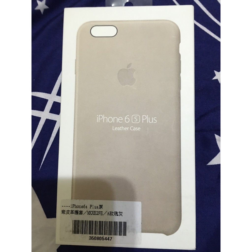 iPhone 6/6s plus 原廠皮革保護套(玫瑰灰)