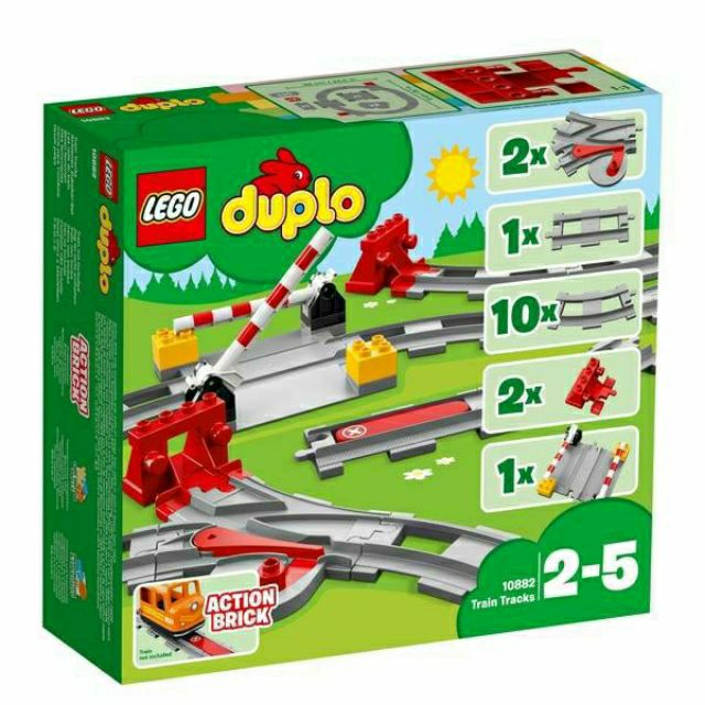 樂高 LEGO 全新未拆封 公司貨 10882 duplo 得寶 系列 鐵道迷 列車軌道