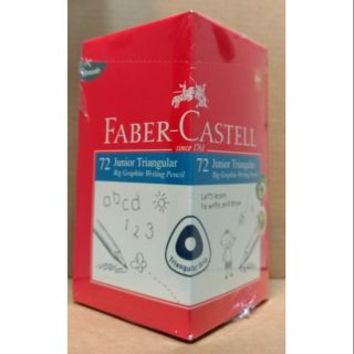 輝柏 大三角鉛筆 2B. Faber-Castell 72支