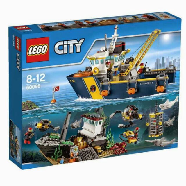 只可以郵局寄送 樂高 CITY 城市系列 LEGO 60095 深海探險探勘團