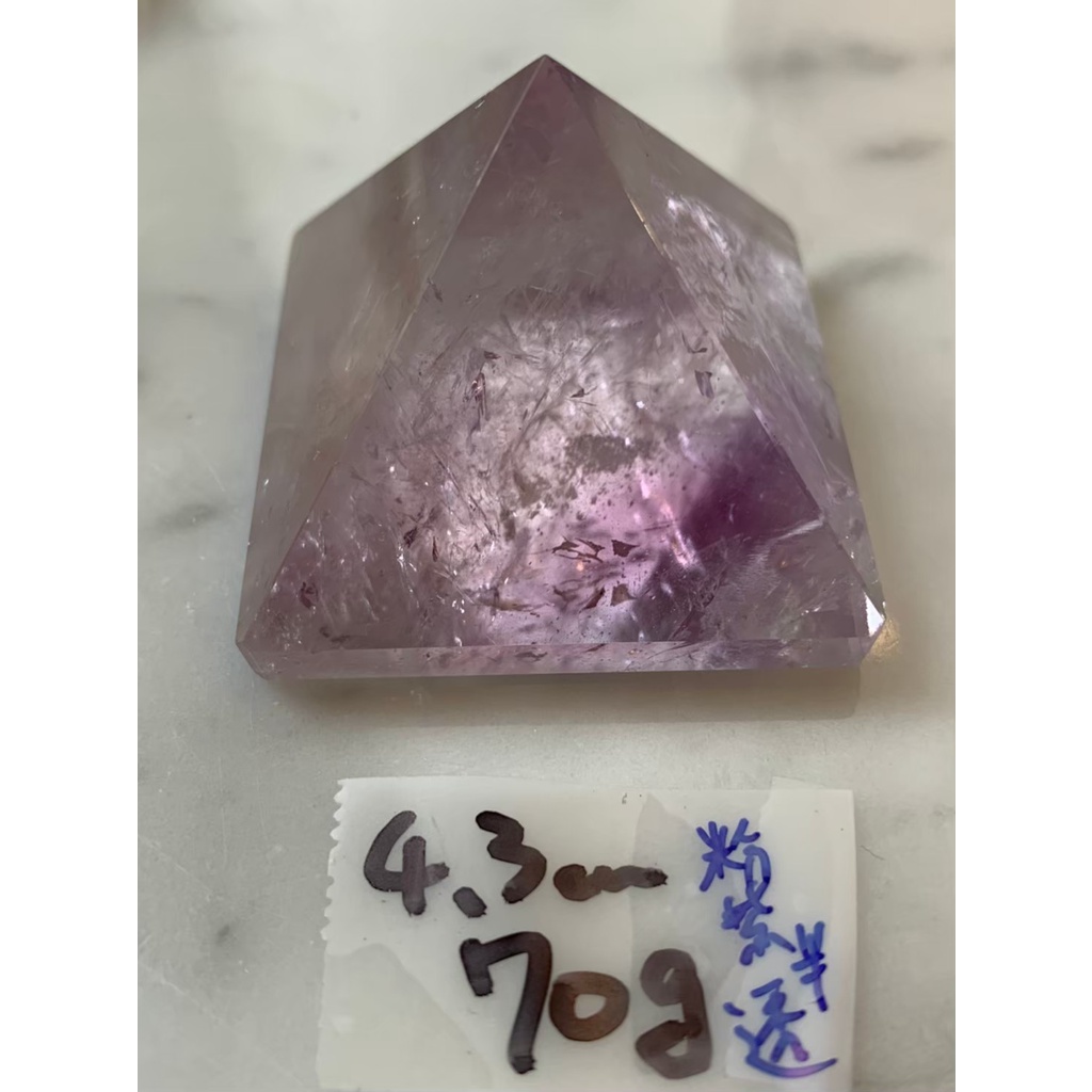 兆鑫生活館-紫水晶金字塔(約4.3公分,70g，半透/粉紫) 冥想啟動能量開智慧助打坐擺