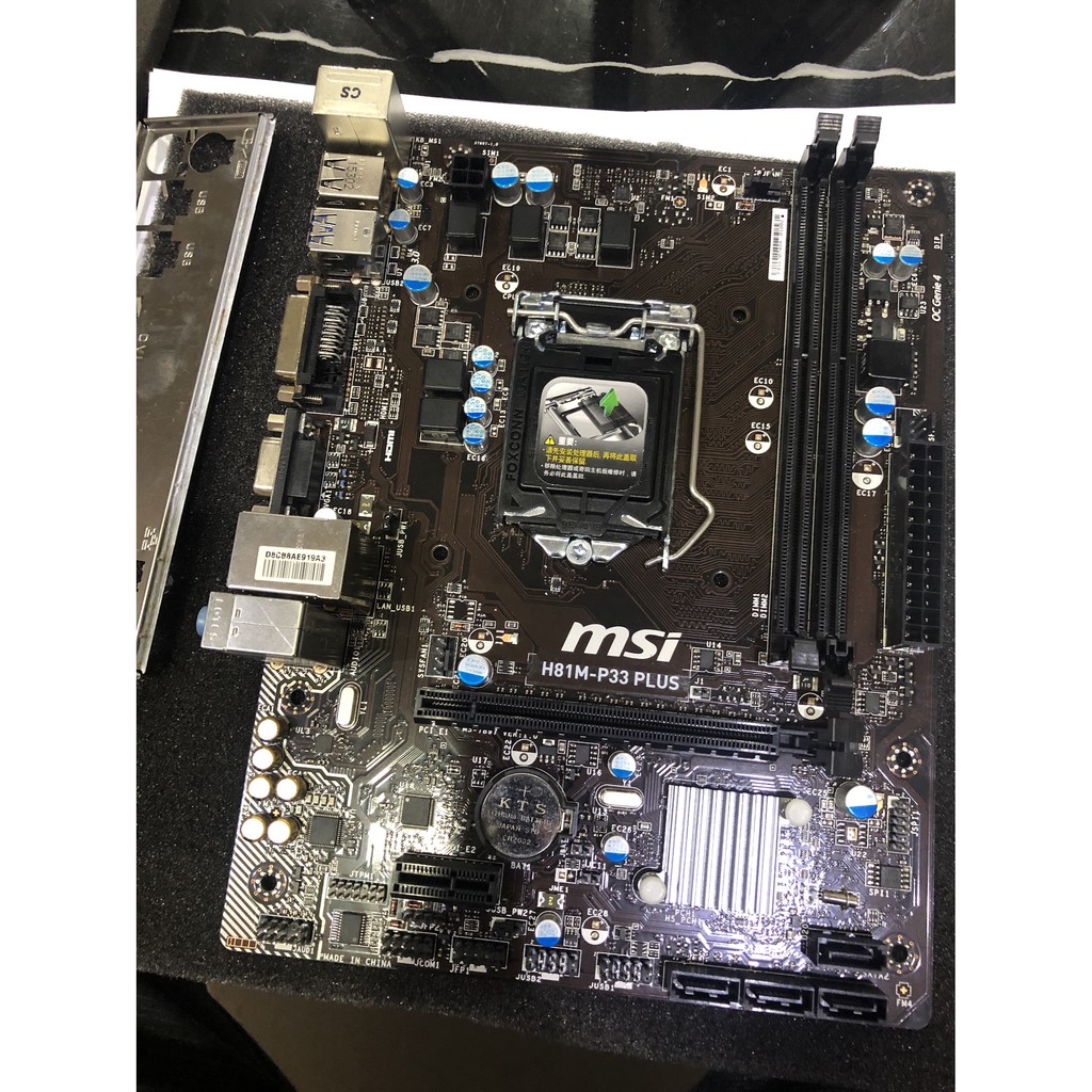 二手良品 msi h81m-p33 plus 腳位 1150 四代 主機板