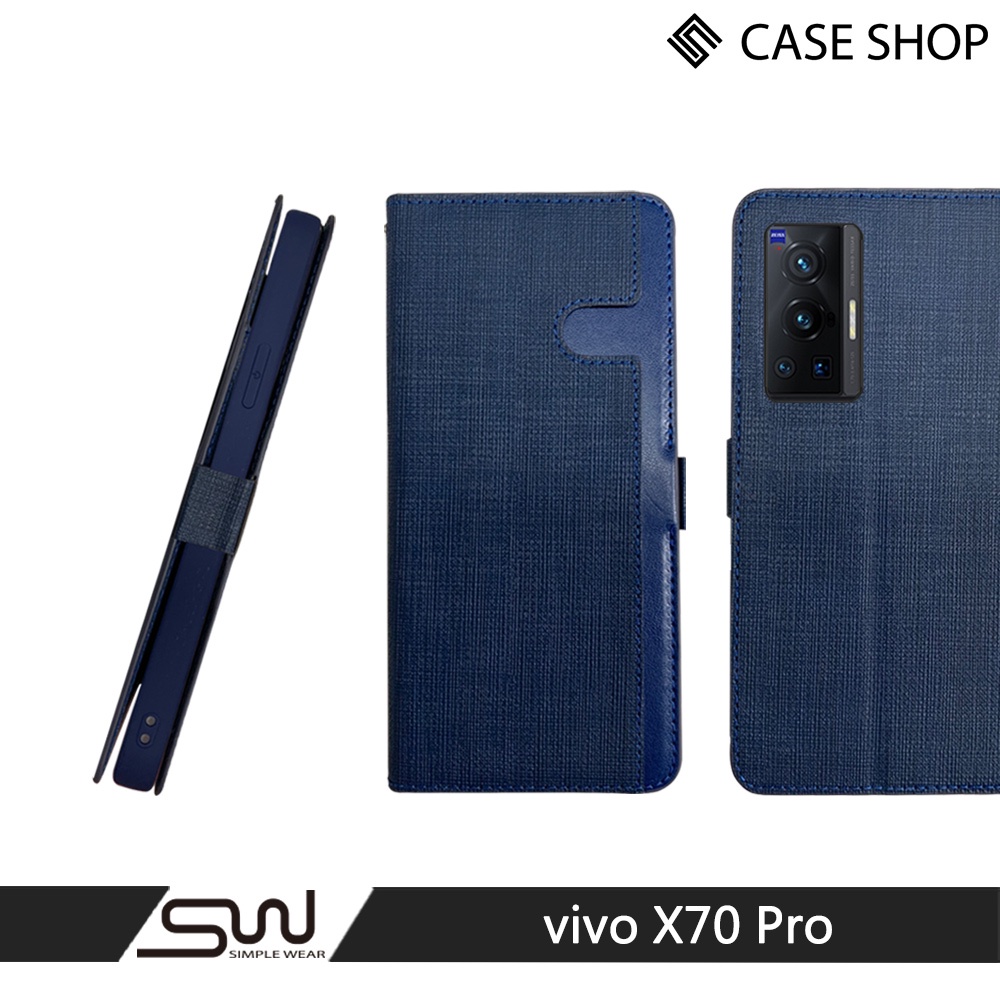【CASE SHOP】vivo X70 Pro 前收納側掀皮套-藍