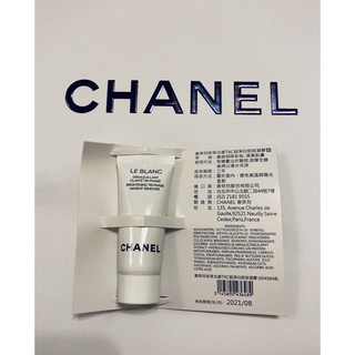 Chanel 珍珠光感TXC超淨白卸妝凝膠