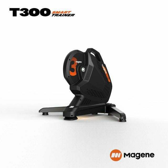 magene bike