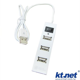 綠尖兵 U2.0 HUB 高速集線器 外接式USB HUB USB集線器-4埠（黑/白）--現貨特價中