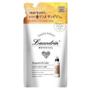 **現貨超低特價***日本Laundrin'朗德林/香水柔軟精 佛手柑補充包 480ml/2倍/3倍