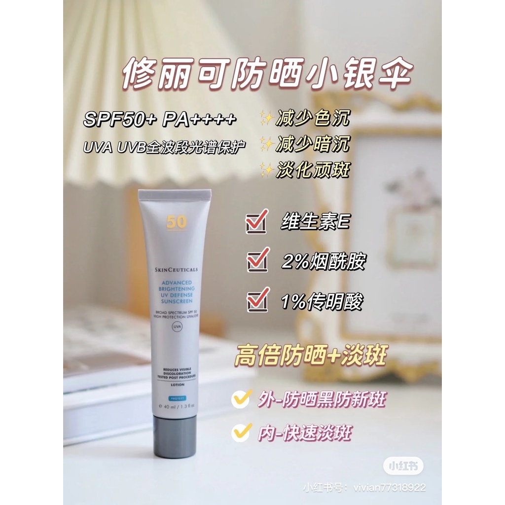 物品 美顔器 フェイスケア ヘアケア ほうれい線 スチーム美容 スチーム美顔 オムニ 美容グッズ スチームスキンアイロン シルバー Fucoa Cl