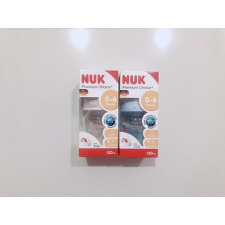 德國NUK 哆啦A夢寬口PP奶瓶/300ml 附1號中圓洞矽膠奶嘴0m+/學習杯/NUK寬口徑玻璃彩色奶瓶120ml