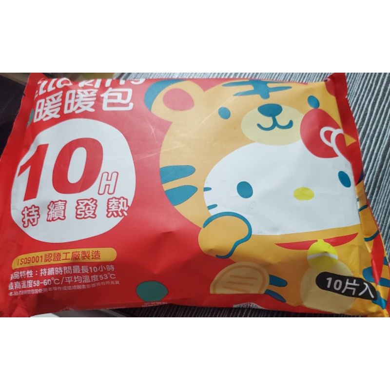 三麗鷗授權Hello Kitty 暖暖包。10片入。10小時持續發熱。。可面交好賣賣貨萊賣