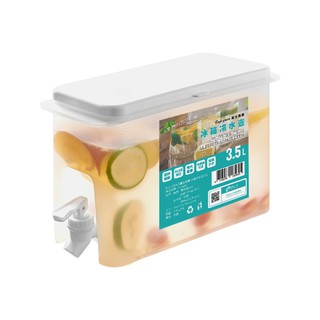 【FUJI-GRACE富士雅麗】3.5L冰箱冷水壺 水龍頭 冷水桶 食品用PP材質 SGS檢驗合格認證 (超取限1個)