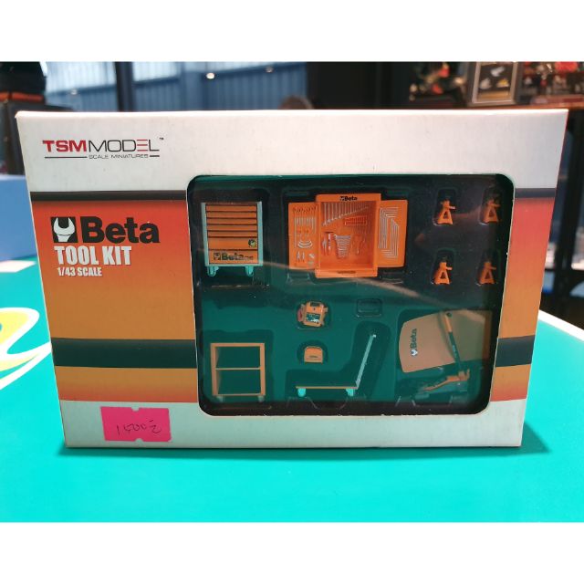 Beta Tool Kit 1 43 Scale 工具模型組 蝦皮購物