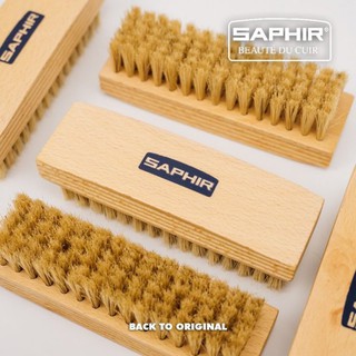 BTO 法國【SAPHIR】莎菲爾 豬鬃拋光專用刷 皮件保養