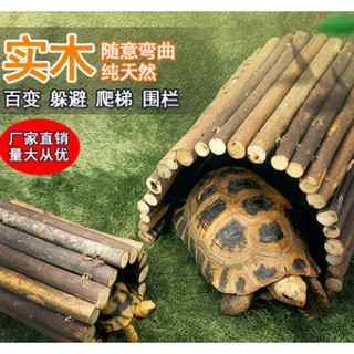 【臺灣現貨】陸龜山洞 守宮躲避 木棍躲避 倉鼠 陸龜躲避 爬蟲箱造景裝飾 陸龜守宮 鬃獅 蜥蜴 蛇 蜘蛛 蠍子 洞穴