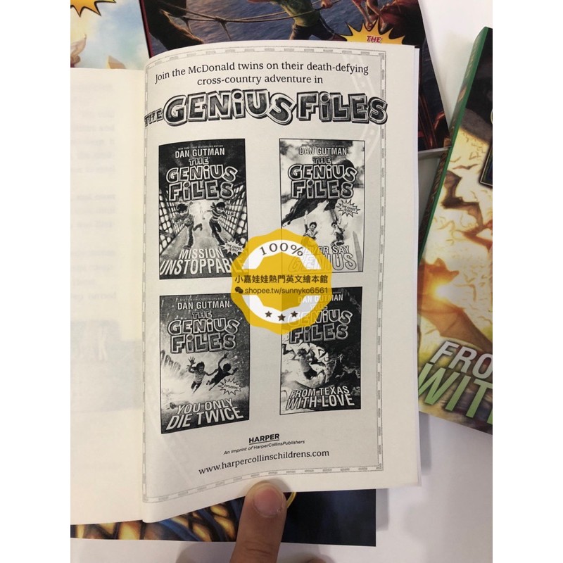 台灣出貨 1093 天才檔案5冊 The Genius Files 英文中章小說 蝦皮購物