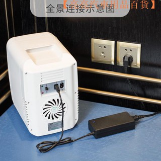 【現貨】220v轉12v汽車點煙器插頭頭插座家用電源轉換器車載吸塵器冰箱110V【亮亮汽車用品百貨】