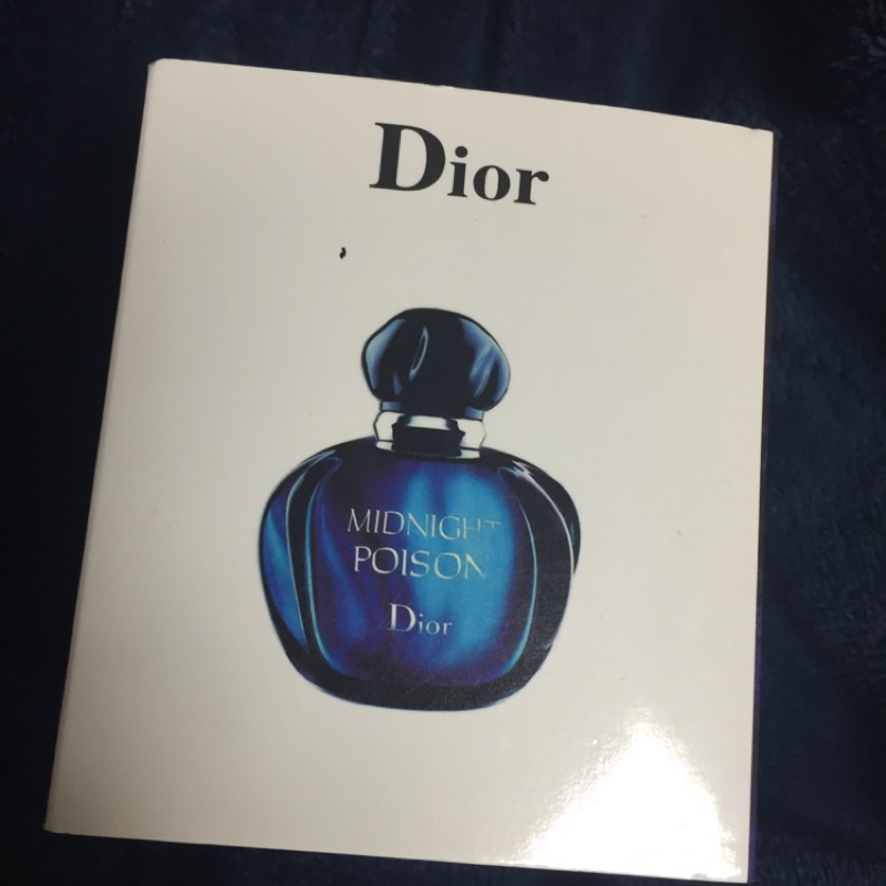 Dior 香水 MIDNIGHT POISON 午夜奇葩藍毒女香水
