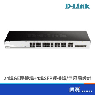 D-Link 友訊 DGS-1210-28 28埠 Giga HUB 鐵殼 交換器