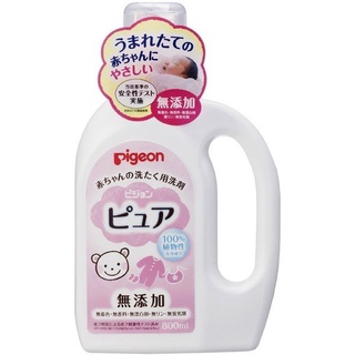 日本貝親 Pigeon 嬰兒衣物洗衣精 800ml/補充包 720ml