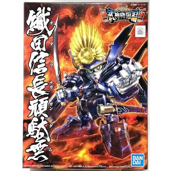 Bandai Sd 戰士戰國傳武神降臨篇織田信長伊達政宗豐臣秀吉頑駄無 344 350 354 蝦皮購物