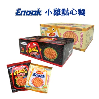 韓國 Enaak 辣味 原味 小雞點心麵小雞麵 辣味小雞麵 點心麵 點心脆麵