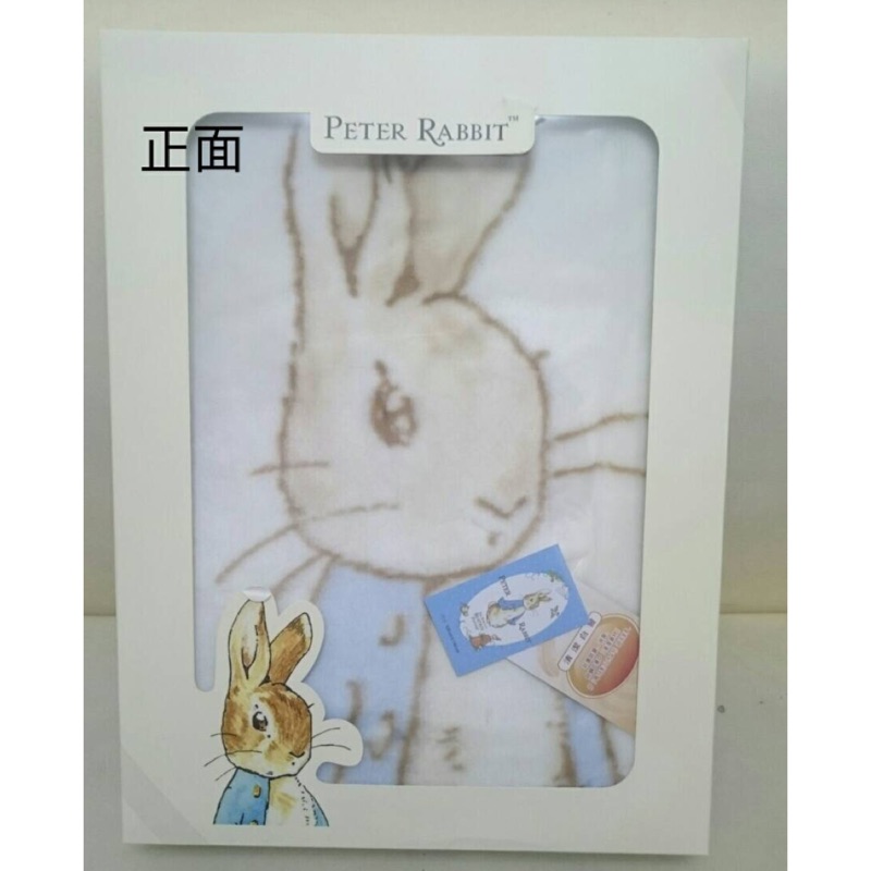 奇哥 Peter Rabbit圓點比得幼兒毛毯