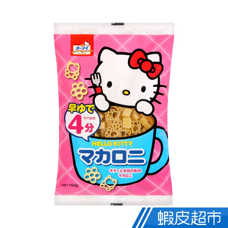 日本製粉 KT 通心麵4分 日本原裝進口 蝦皮直送 現貨