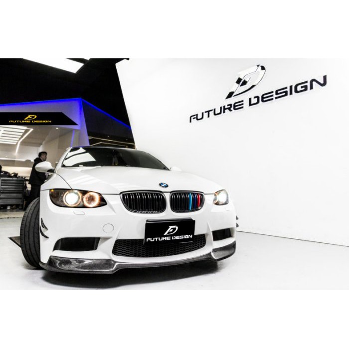 【Future_Design】BMW E90 E92 改台製M3保桿專用 V款 抽真空 碳纖維 卡夢 前下巴 335