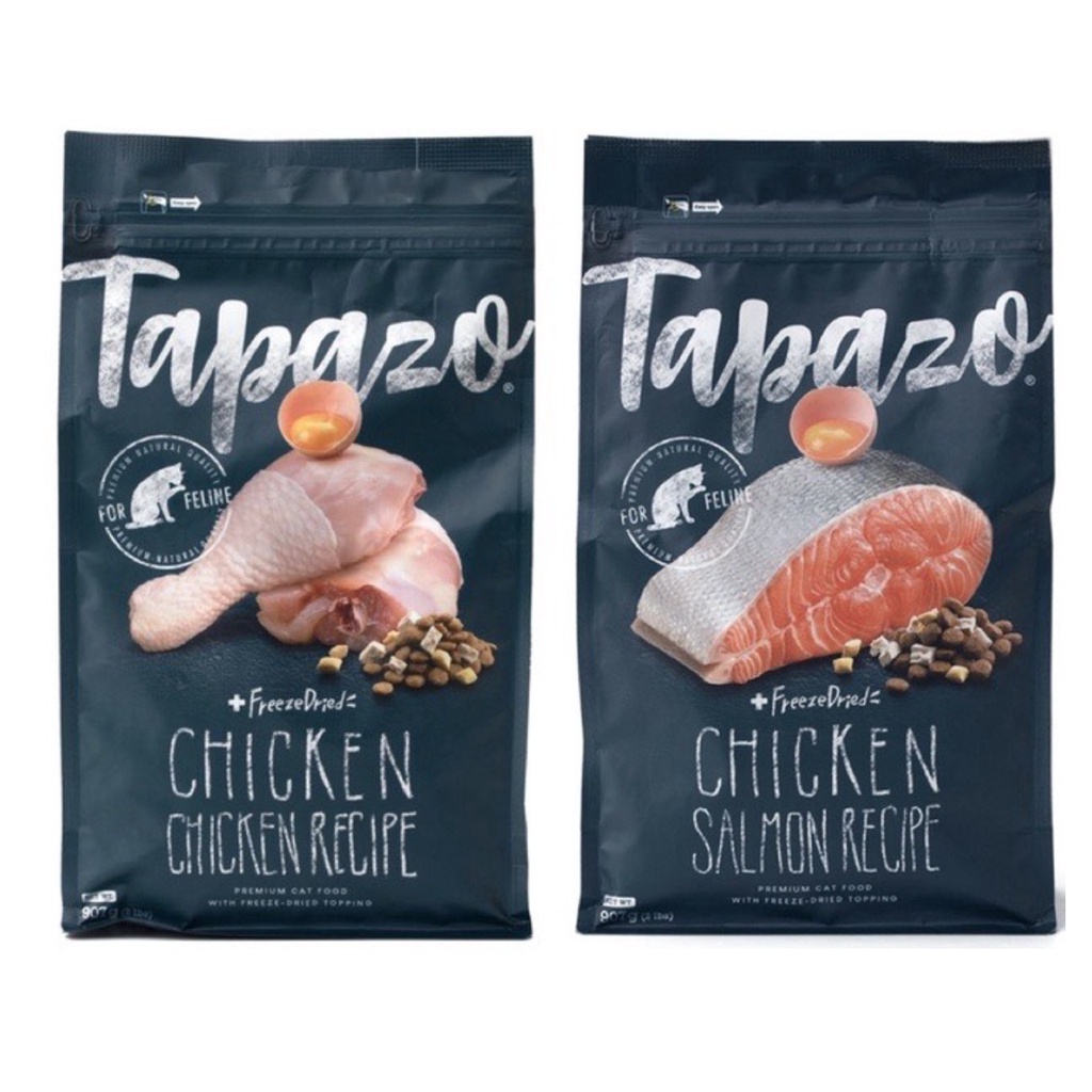 TAPAZO 特百滋 2磅 貓飼料 凍乾飼料 貓乾糧 全齡貓 凍乾