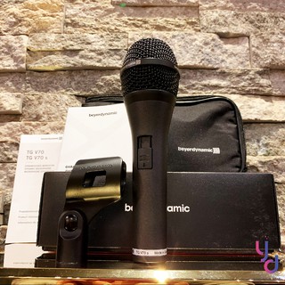 現貨免運 贈專用導線/廠收納袋 公司貨 Beyerdynamic TG V70 s 德國製 麥克風 錄音 拜耳 動力