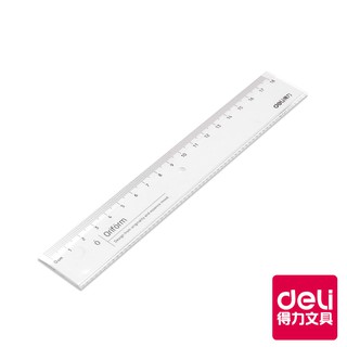 【Deli得力】 塑膠直尺18cm(71952) 台灣發貨