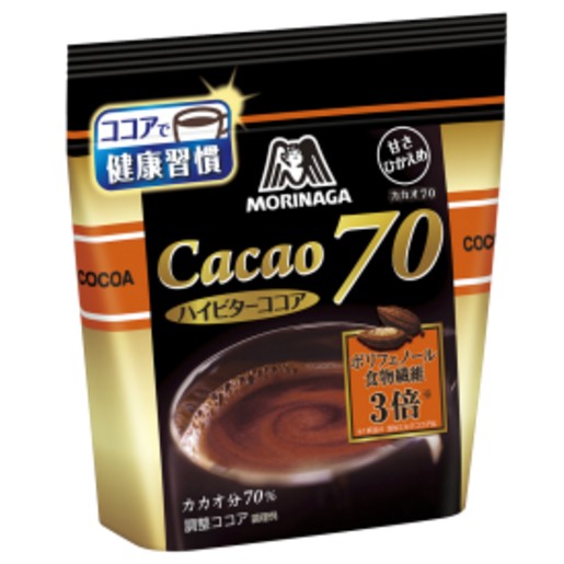 [效期2022.11]《森永可可粉Cacao70(200g)》｜愛子森林 a1