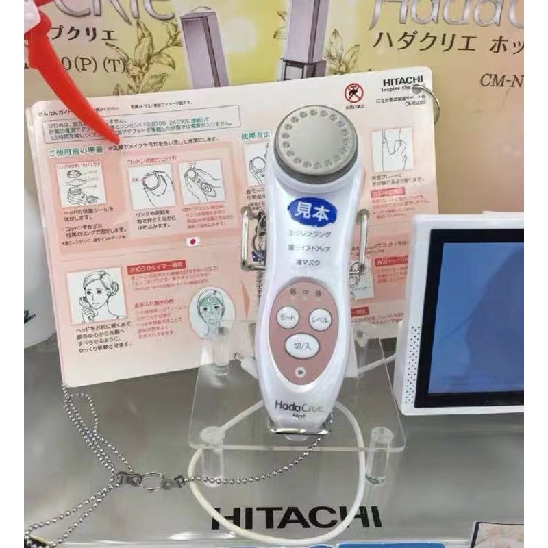 離子導入儀 Ptt Dcard討論與高評價網拍商品 2021年10月 飛比價格