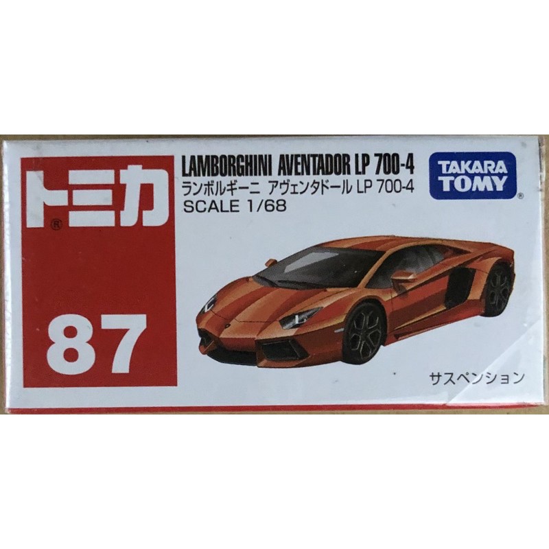 現貨 tomica 87 Lamborghini aventador LP 700-4 藍寶堅尼 多美小汽車