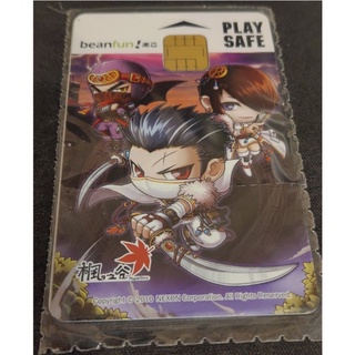 【全新】 楓之谷 Playsafe 數位安全卡【限量】