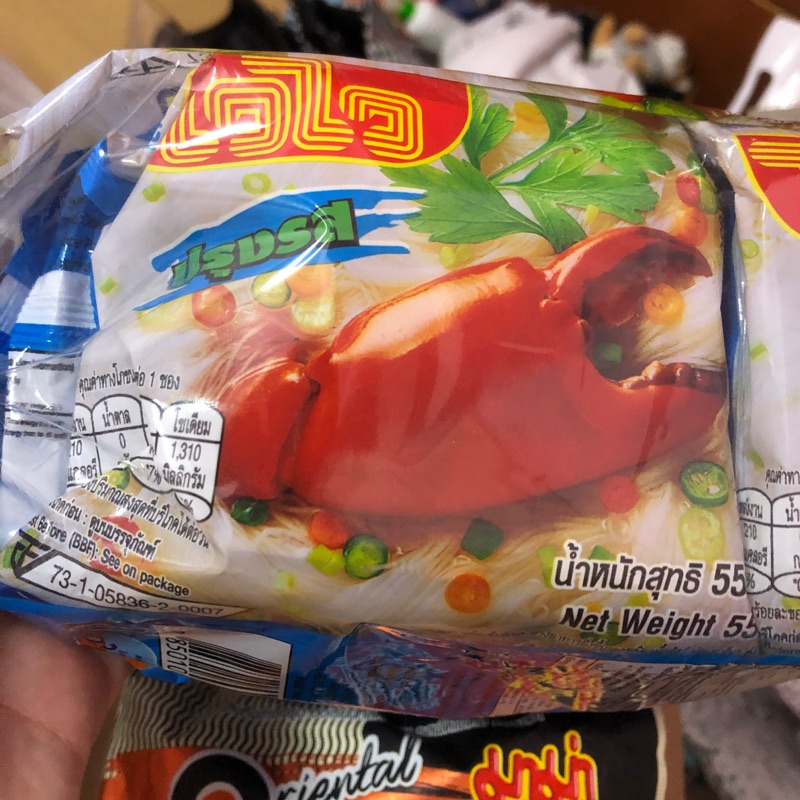 泰國🇹🇭螃蟹🦀️泡麵